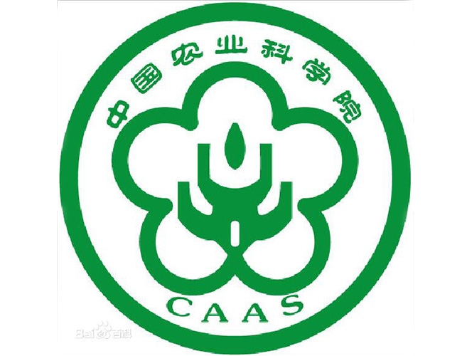 中國農(nóng)業(yè)科學院