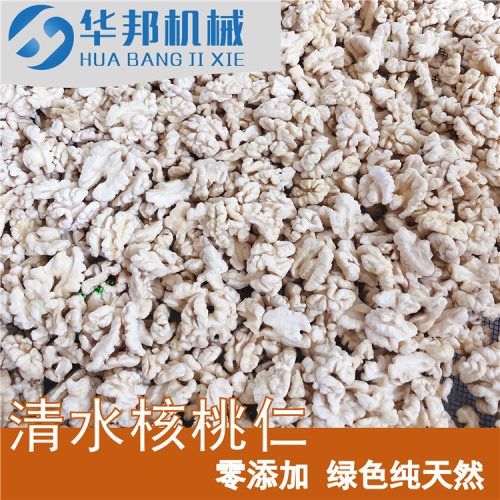 不加堿 核桃仁去皮機(jī) 華邦
