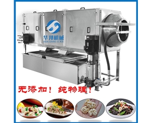 1臺=150人 核桃仁脫衣機(jī)