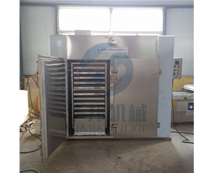 烘干箱 內循環核桃仁烘干機 雙門