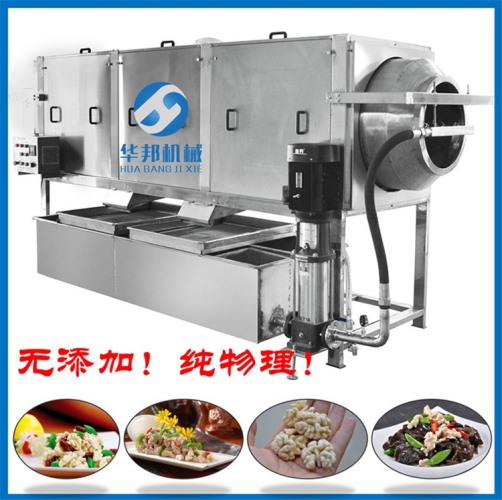 核桃仁去皮機(jī)廠家報價 2019新款核桃仁脫皮設(shè)備