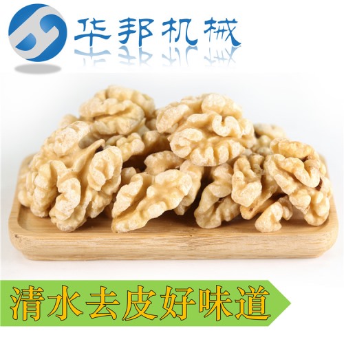 去皮率98%核桃肉去皮機 核桃仁脫衣機