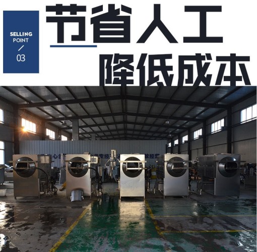 無化學原料添加去衣核桃仁的機器 核桃仁去皮機