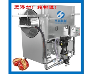 新物理核桃仁脫皮機 脫皮核桃仁設備