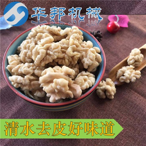 新豐核桃仁去皮機 整條核桃仁去衣流水線 節能制造