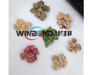 益生菌核桃仁加工設備 全自動自動核桃仁去皮機