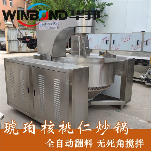 華邦機械 Z業(yè)琥珀核桃仁設備生產商