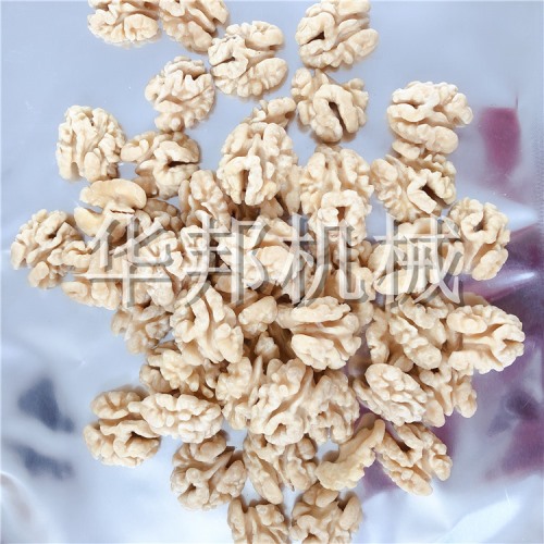 核桃仁去衣機 2020純物理去衣設備