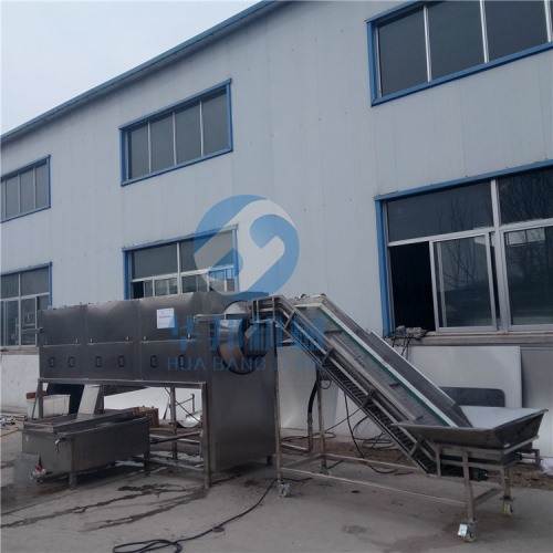 【華邦】核桃仁去皮機 核桃仁快速去皮 機器代替手工