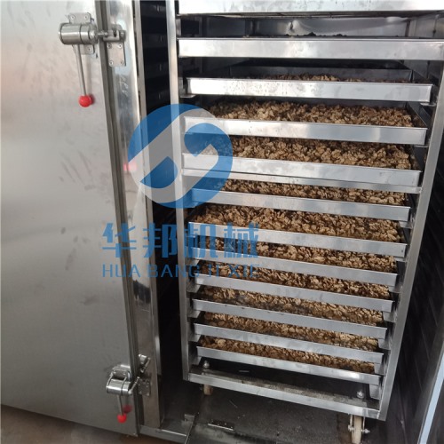 核桃仁烘干機 專為核桃仁設計