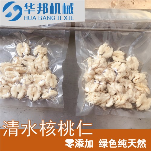 省300人 核桃仁去皮機