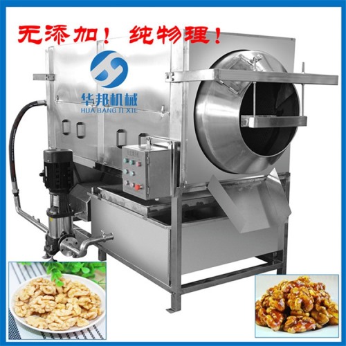 省人工核桃仁去皮機(jī) 免費試機(jī)