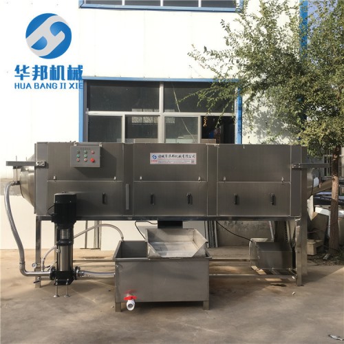 核桃仁去衣機 核桃仁去皮機