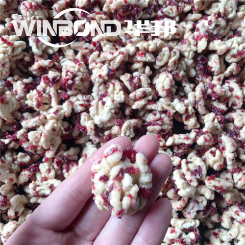 蔓越莓核桃仁加工設備 華邦核桃仁去皮 去皮機