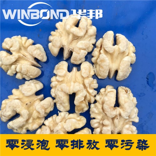 核桃仁脫衣流水線 純物理脫衣方法 華邦技術