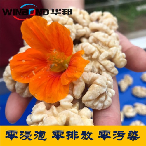 核桃仁去皮機廠家  華邦2020報價