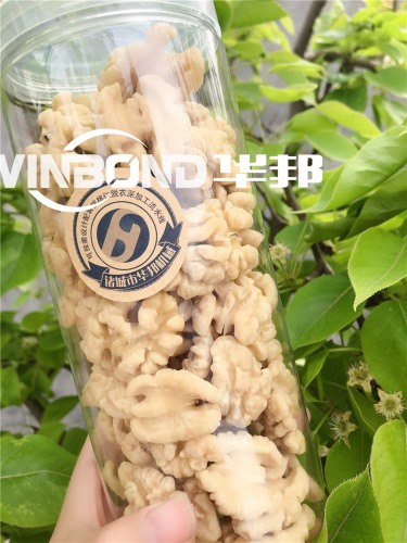 滾筒物理去皮機 核桃仁脫皮機 核桃仁深加工設備